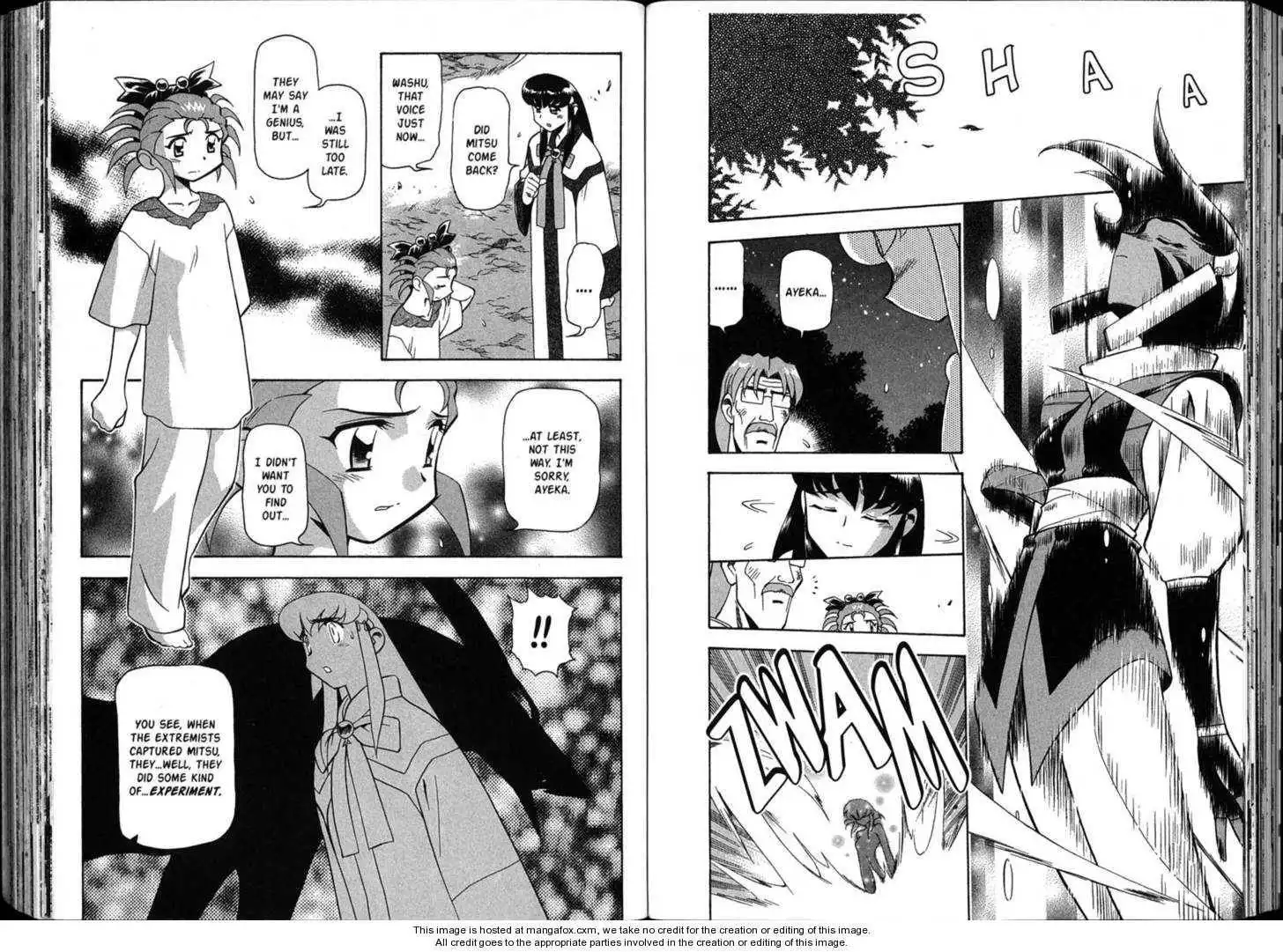 Shin Tenchi Muyo Chapter 6 61